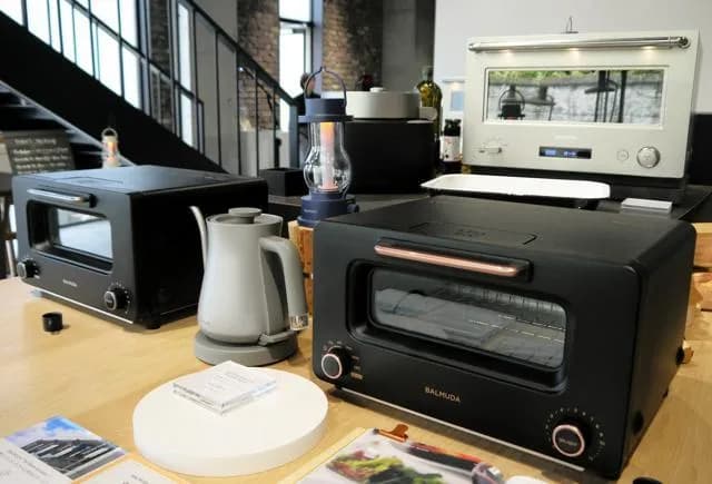 バルミューダ、円安のせいで赤字転落ｗｗｗｗ