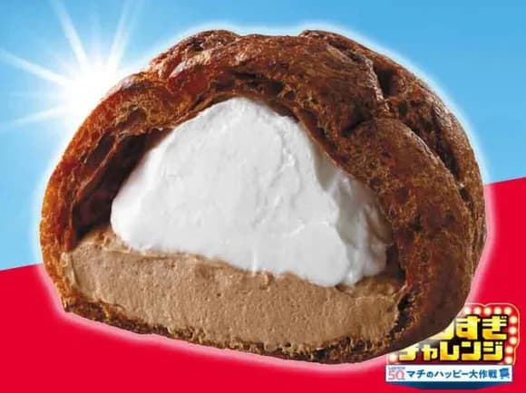 【悲報】ローソン盛りすぎチャレンジさん、飽きられる・・・・・・・・・・・・・・・・・