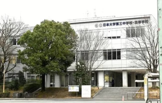 【野球】甲子園準優勝の日大三高、女子生徒のわいせつ動画を部内数十人で共有…部員２人を書類送検