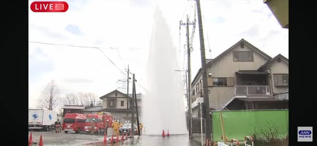 【動画】埼玉県川口市の水道管から水漏れｗｗｗｗｗｗｗ