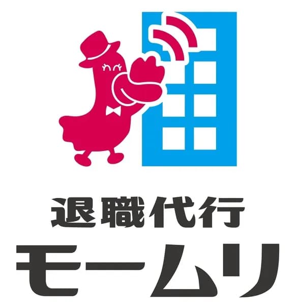 【悲報】モームリ違法に370万受け取ってた←コレｗｗｗｗｗｗｗｗｗｗｗｗｗｗｗｗ