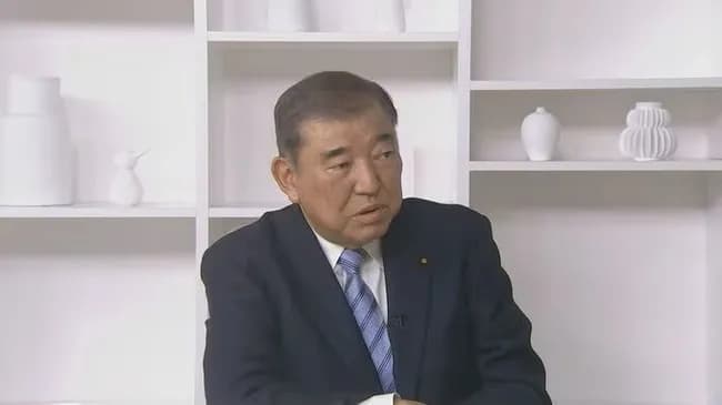 石破前総理「消費税減税したら物価高になる。小学生で分かる話」高市総理に説明責任求める