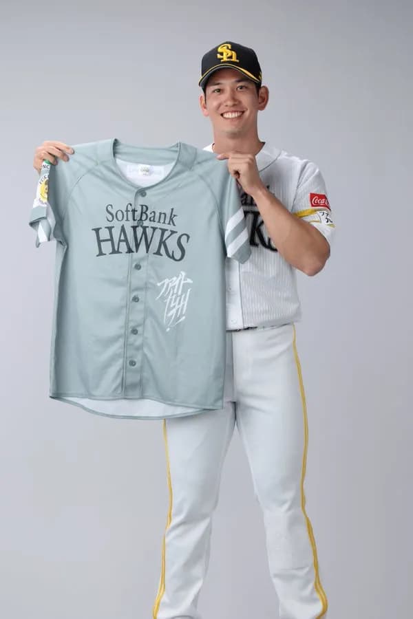 ホークス「ファイト！九州2026 ユニフォーム」発表  スモーキーグリーンで表現