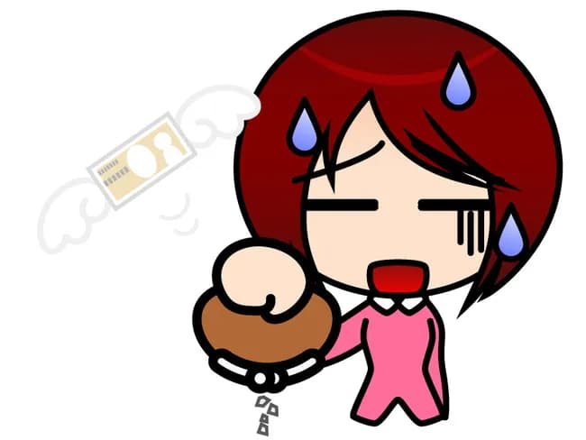 去年買った一番高いものって何？