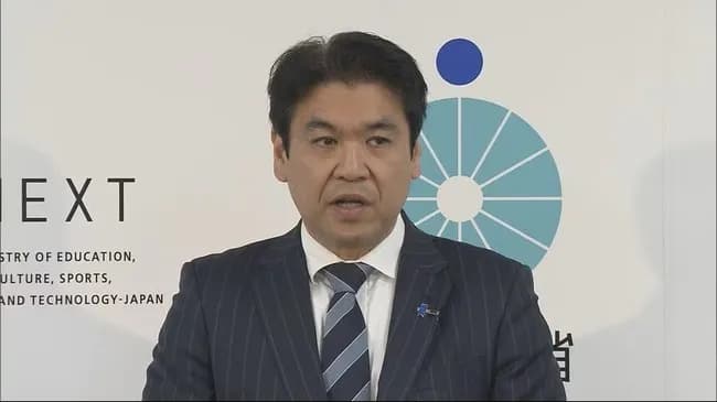 【わいせつ動画拡散】日大三高・野球部員2人の書類送検　松本文科大臣「断じて許されない」