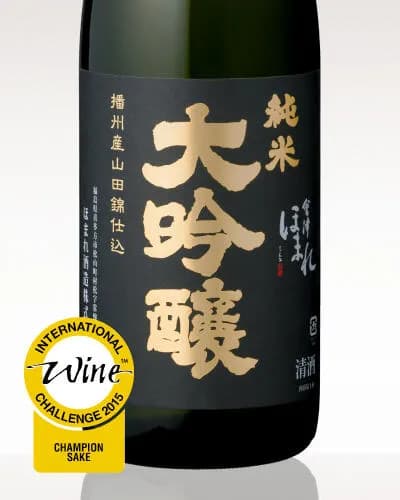 【急募】日本酒を美味しく飲む方法ｗｗｗｗｗｗｗｗｗｗｗｗｗｗｗｗ