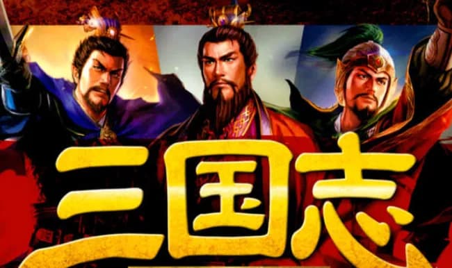 【命題】三国志の魏から、一人だけ劉備軍に寝返らせて劉備軍を勝利させることができる人物とは？