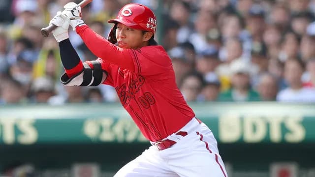 カープ羽月隆太郎の応援歌、消える。