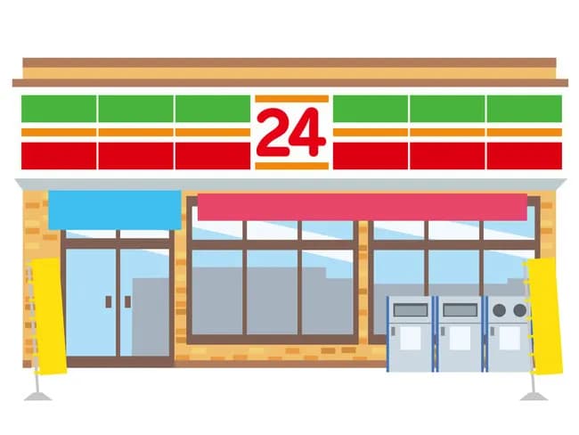 【悲報】若者のコンビニ離れが進む。「高すぎる」と『まいばすけっと』や『ドラッグストア』で代用