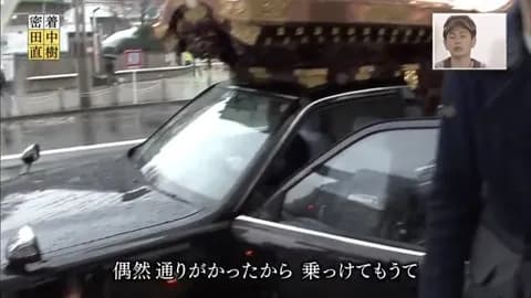 運転中の三大独り言「どこ停めとんねん！」「邪魔やろ！」「出せぇ！」