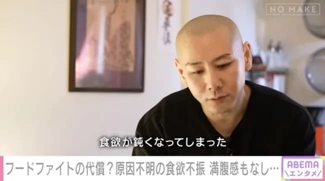 【悲報】大食いしまくったフードファイターの後遺症、ついに明かされ始める