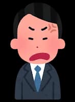 職場の後輩がすごい慇懃無礼な口調で腹立つ