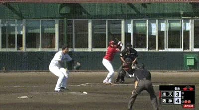 【阪神対楽天練習試合】楽天・小郷、阪神・早川から逆転3ランホームラン！！！！！！！！