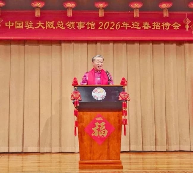 首斬り発言の中国大阪領事、久しぶりに登場し日中友好を訴える！