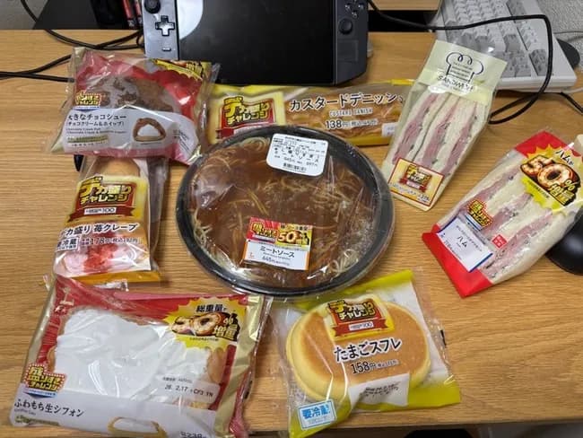 【総カロリー】「ローソン盛りすぎチャレンジ」