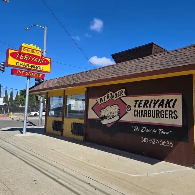 【画像】本場アメリカで「テリヤキバーガー専門店」がオープン！ついに世界のテリヤキへｗｗｗ