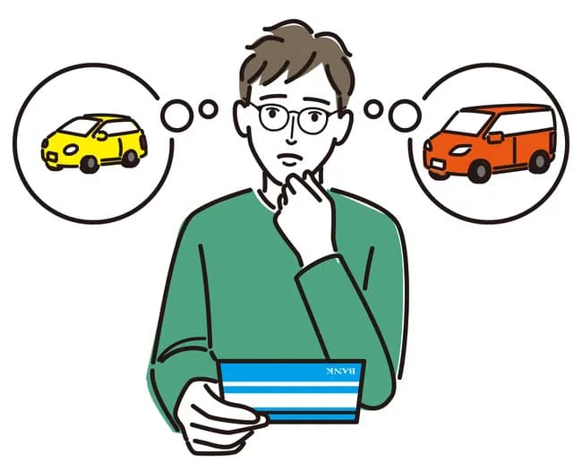 貯金いくらあれば車を買っていいの？