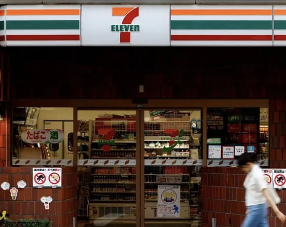 【悲報】若者のコンビニ離れが進む。「高すぎる」と『まいばすけっと』や『ドラッグストア』で代用・・・・・・・