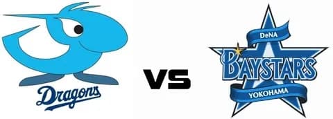 【実況・雑談】 2/15 中日-DeNA　練習試合（北谷）13:00～　【中継：Jスポ2　球団youtube】