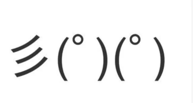 彡(ﾟ)(ﾟ)「主任、電話です」 主任「俺はもういないって言っておいて」