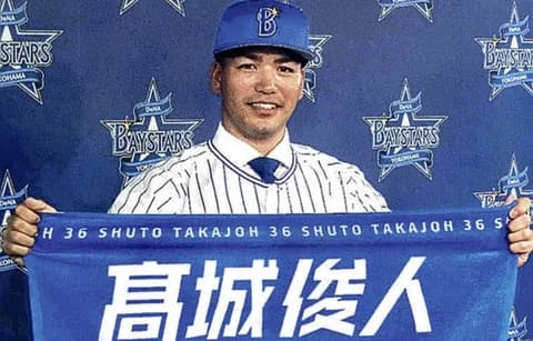 元DeNA高城俊人さん、今回も侍ジャパンのブルペン捕手として帯同！