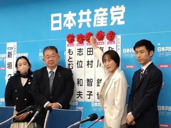 【悲報】共産党、しばき隊が捕まるわ議席は半減するわで四面楚歌ｗｗｗｗｗ