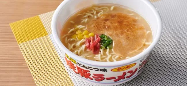 この世で最も美味いカップラーメン←何が思い浮かんだ？