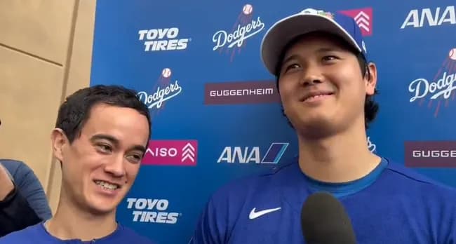 【悲報】大谷翔平さん「誰かがいじわるな質問とかしてくるので通訳が必要」