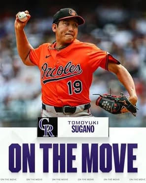 【悲報】巨人、菅野に総額20億円規模のオファーしてフラれていた模様