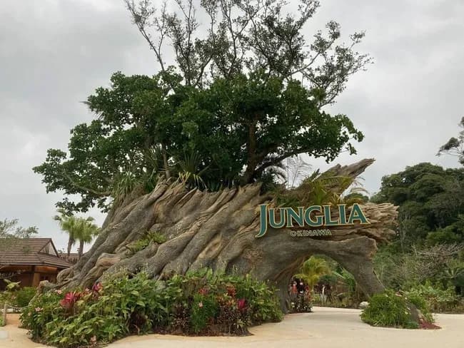 週刊文春「ジャングリア沖縄の集客が低迷。しかも運営会社がヤバい」