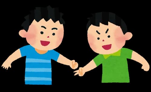 じゃんけんで3連勝したら30万円貰えるが