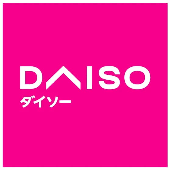 【画像】昔のダイソー、懐かしすぎるｗｗｗｗｗｗｗｗｗｗｗｗｗｗｗｗ