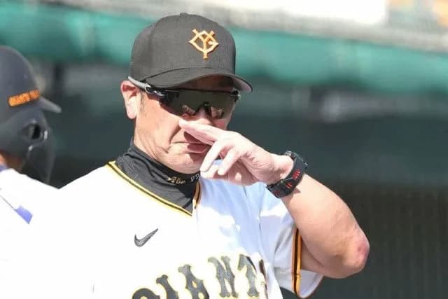 【巨人】阿部監督の敗戦後のコメント「同じミスをしないかどうか見てる」