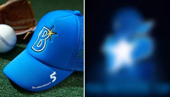 DeNA、15周年ロゴを匂わせか？