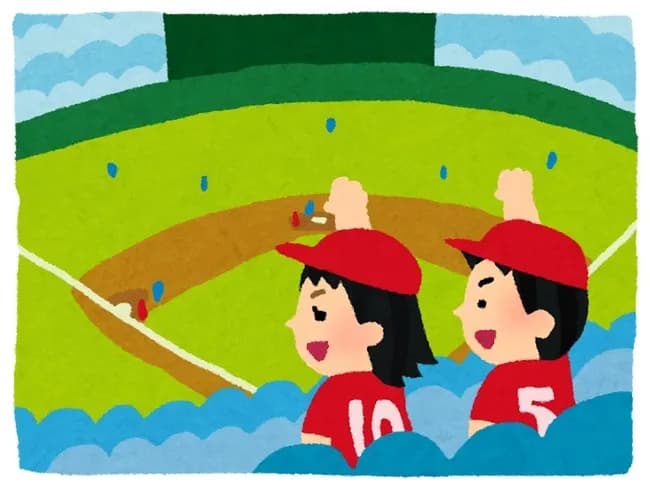 野球観戦（1回５０００円）の席が毎試合埋まる理由ｗｗｗ
