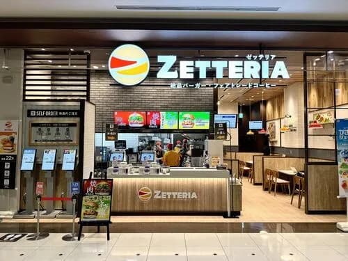 【悲報】ロッテリアが消滅、店舗名を全店がゼッテリアに変更　運営会社名も変更へ