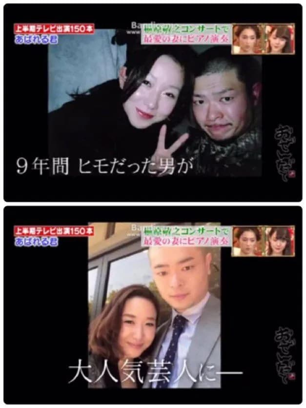 【画像】あばれる君(39)という漢、カッコ良すぎるｗｗｗｗｗｗｗｗ