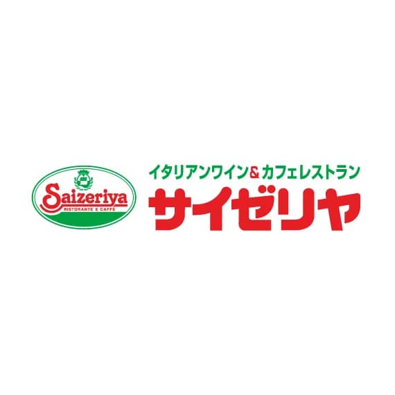 【朗報】サイゼ呑み楽しすぎワロタｗｗｗｗｗｗｗｗｗｗｗｗｗｗｗｗ