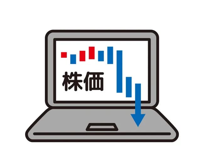 謎の勢力「株はギャンブルなんかじゃない」