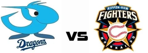 【実況・雑談】 2/17 中日-日本ハム　練習試合（名護）12:30～　【中継：GAORA】