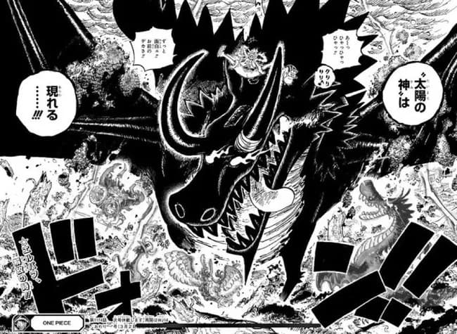 【朗報】今週のワンピース、久々に面白い。