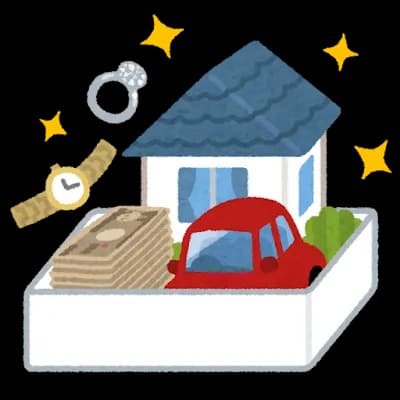 財産が多くなると徳がない限り生きる力が落ちるみたいだよ