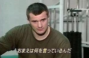 Twitterのリプ欄てよく貼られる画像で打線