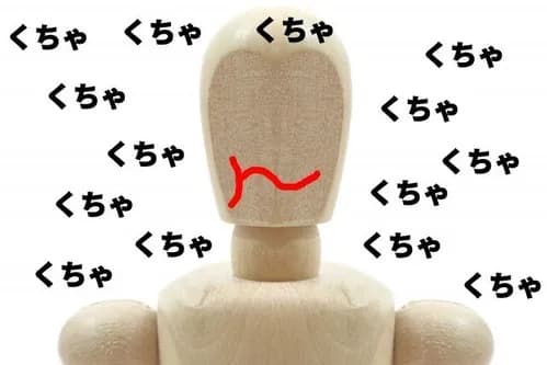 【愕然】敵「クチャクチャ食べるのやめなよ」 ワイ「でも君は麺をズルズル啜って食べるよね？」ｸﾁｬｸﾁｬ