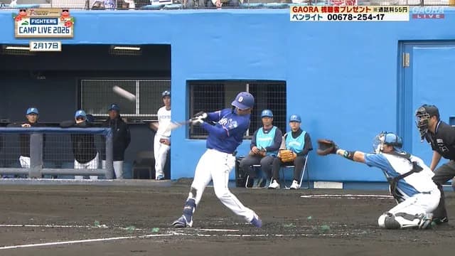 中日・育成ドラ3三上、10打数8安打！ 尾田くんピンチ？