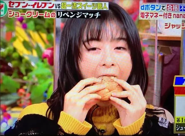 【画像】森七菜さん、食べ方が下品すぎると大炎上