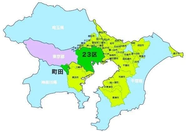 23区の面積がやたら狭い