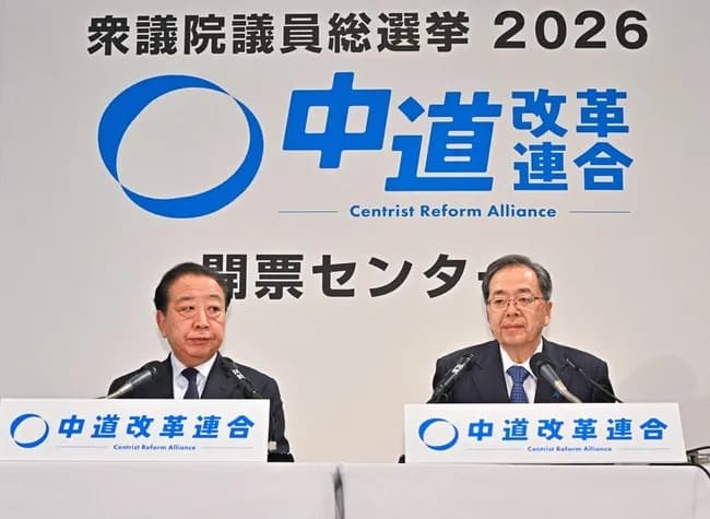 中道野田、国民が惚れ惚れするような批判を披露「高市総理への期待感だけの推し活に選挙戦支配された」
