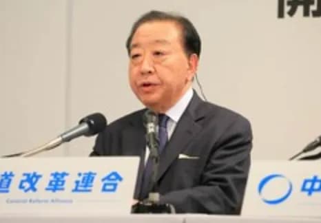 【悲報】中道野田、国民が惚れ惚れするような批判を披露「高市総理への期待感だけの推し活に選挙戦支配された・・・・」