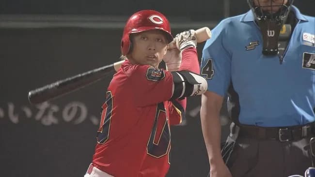 カープ羽月隆太郎被告の保釈決定　保釈金300万円を納付